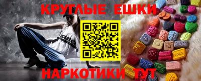 гашиш Ирбит