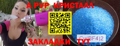 марки lsd Изобильный