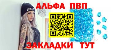 марки lsd Изобильный