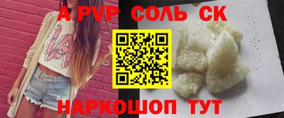 гашиш Ирбит