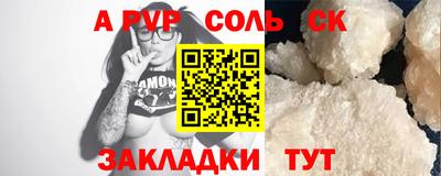 гашиш Ирбит