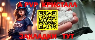 марки lsd Изобильный