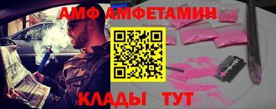 марки lsd Изобильный