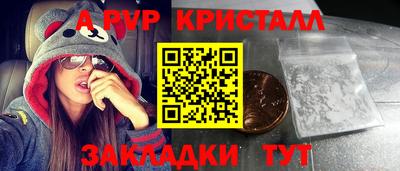 гашиш Ирбит