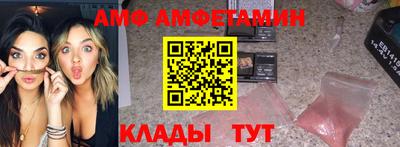 гашиш Ирбит