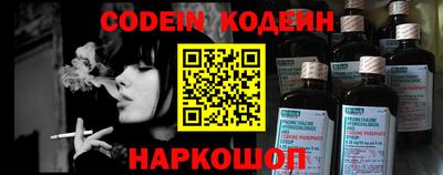 гашиш Ирбит