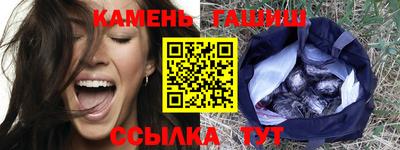 MESCALINE Кингисепп
