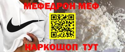 гашиш Ирбит