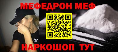 гашиш Ирбит