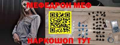 гашиш Ирбит