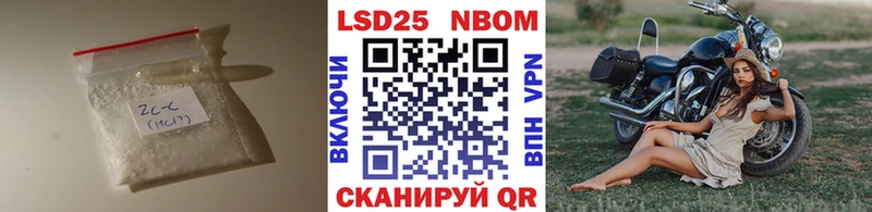 Лсд 25 экстази ecstasy  Строитель 