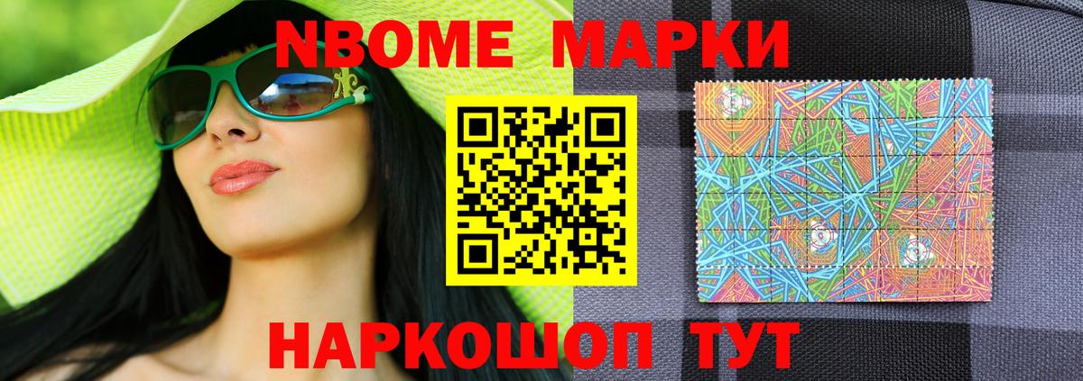 Строитель  Лсд 25 экстази  Вход с VPN  ЛСД экстази кислота  LSD-25 экстази кислота 