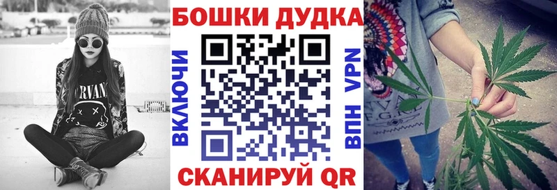 Бошки Шишки индика  Строитель 